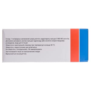 Фраксипарин р-н д/ін. шприц 0,4мл №10