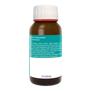 Гавіскон м’ятн. сусп. фл. 150мл