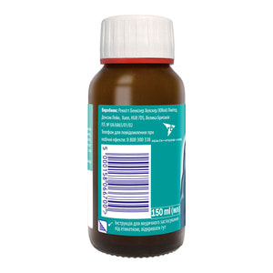 Гавіскон м’ятн. сусп. фл. 150мл
