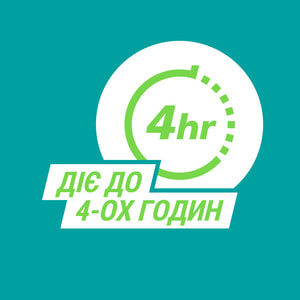 Гавіскон м’ятн. сусп. фл. 150мл