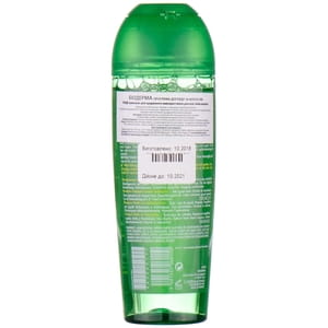 Шампунь для волосся BIODERMA (Біодерма) Ноде протизапальний при псоріазі 200 мл