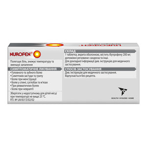 Нурофєн табл. в/о 200мг №12