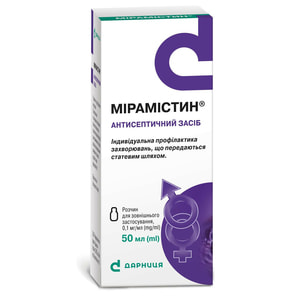 Мірамістин р-н д/зовн. застос. 0,1мг/мл фл. 50мл