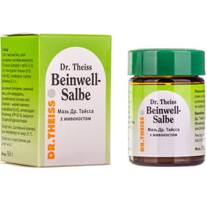 Окопника мазь 50г