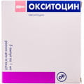Окситоцин р-н д/ін. 5 МО/мл амп. 1мл №5