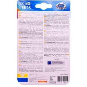 Прорезыватель для зубов детский CANPOL (Канпол) артикул 2/294 Сердечко 1 шт