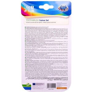 Набір CANPOL (Канпол) артикул 2/421 зубні щітки 3 шт