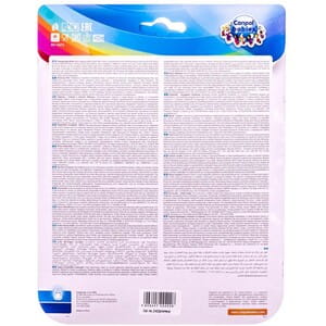 Набор столовых приборов CANPOL (Канпол) артикул 2/422 Медвежонок тарелка, вилка и ложка