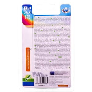 Зубна щітка дитяча CANPOL (Канпол) (артикул) 9/117 для перших зубів