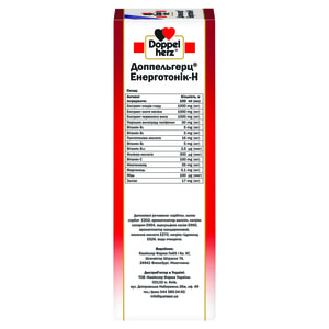 Раствор общеукрепляющего действия Доппельгерц Энерготоник Н с витамином С 1000 мл