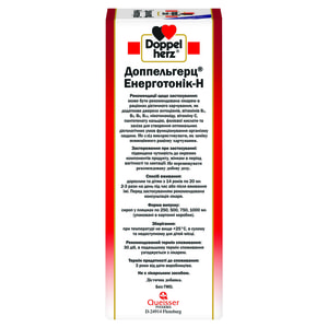 Розчин загальнозміцнюючої дії  Доппельгерц Енерготонік Н з вітаміном С 250 мл