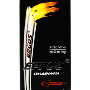 Эргос табл. 50мг №4