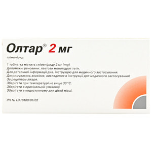 Олтар табл. 2мг №30