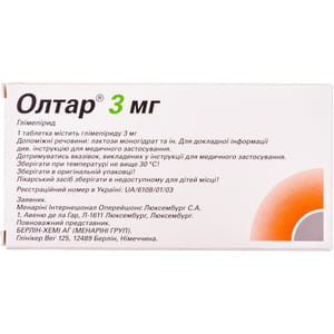 Олтар табл. 3мг №30