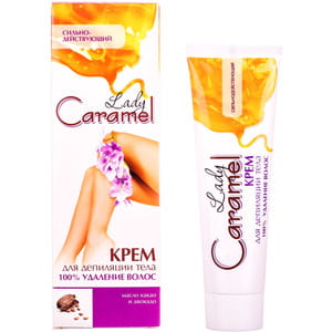 Крем для депиляции CARAMEL (Карамель) 100 процентное удаления 100 мл