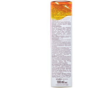 Крем для депіляції CARAMEL (Карамель) для чутливої шкіри 100 мл