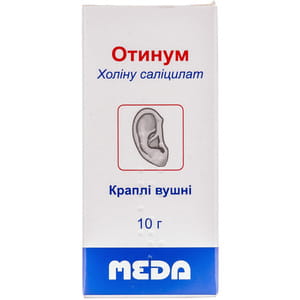 Отинум  краплі вушні 0,2г/г фл. 10мл