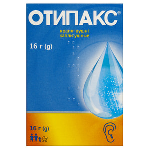 Отипакс краплі вушні фл. 16г