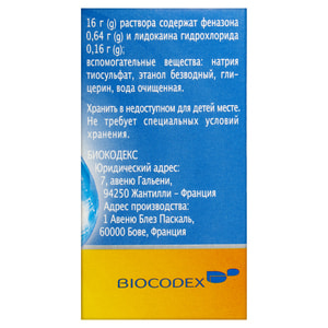 Отипакс краплі вушні фл. 16г