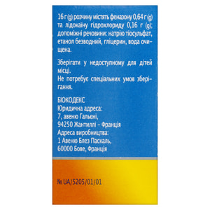 Отипакс краплі вушні фл. 16г