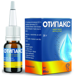 Отипакс краплі вушні фл. 16г