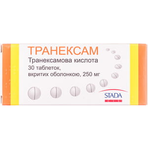 Транексам табл. п/о 250мг №30