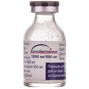 Сульбактомакс пор. д/р-ра д/ин. 1000мг/500мг фл. №1