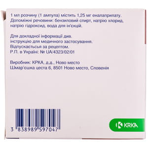 Энап р-р д/ин. 1,25мг/1мл амп. №5