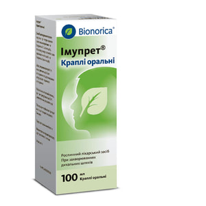Имупрет кап. орал. фл. 100мл