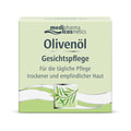 Крем для обличчя OLIVENOL (Олівенол) для сухої і чутливої шкіри 50 мл