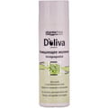 Молочко для лица D'OLIVA (Д'Олива) очищающее 200 мл