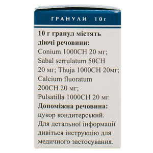 Аденома-гран 10г