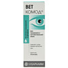 Вет-Комод очні краплі 20мг/мл конт. 10мл