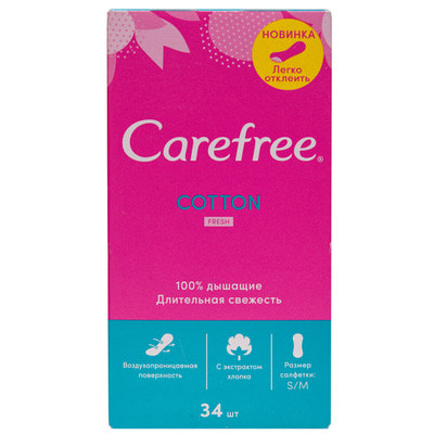 Прокладки ежедневные CAREFREE (кефри) Cotton Fresh (Коттон фреш) 34 шт