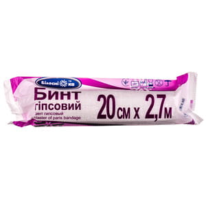 Бинт гипсовый Белоснежка размер ширина 20 см х длина 2,7 м 1 шт