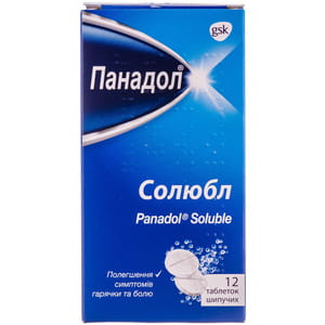 Панадол Солюбл табл. шип. 500мг №12