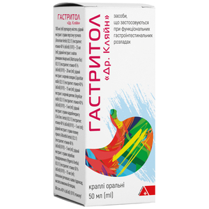 Гастритол кап. орал. фл. 50мл