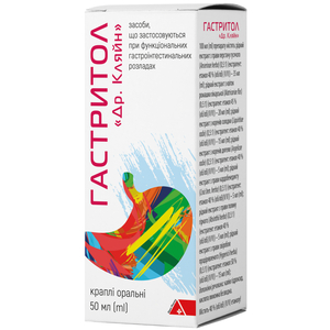 Гастритол кап. орал. фл. 50мл