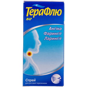 ТераФлю Лар спрей фл. 30мл