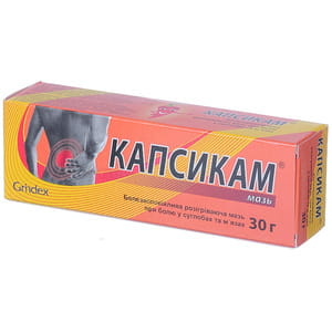 Капсикам мазь туба 30г