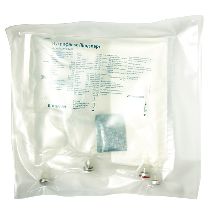 Нутрифлекс Липид Пери эмульсия для инфузий мешок пластиковый .