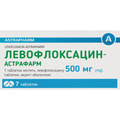 Левофлоксацин-Астрафарм табл. п/о 500мг №7