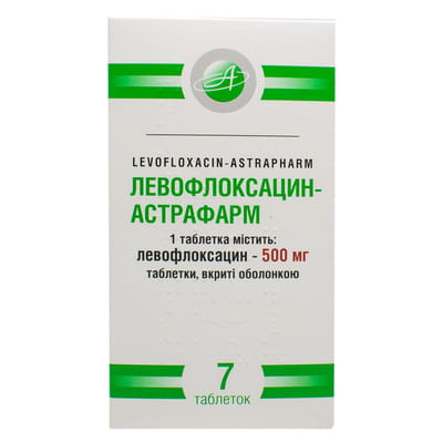 Левофлоксацин-Астрафарм табл. п/о 500мг №7