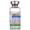 Аміцил ліофіл. д/р-ну д/ін. 1г фл. №1