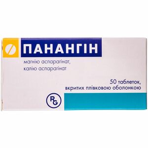Панангин табл. п/о №50