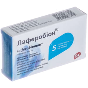 Лаферобіон суп. 500тис. МО №5