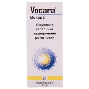 Вокара кап. орал. фл. 50мл
