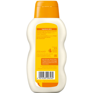 Масло для младенцев WELEDA (Веледа) Календула 200 мл