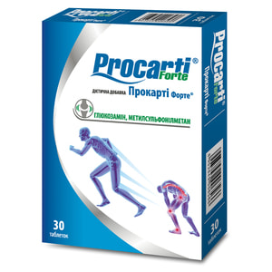 Прокарти форте диетическая добавка таблетки 2 блистера по 15 шт