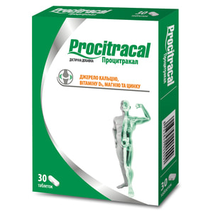 Процитракал диетическая добавка таблетки 2 блистера по 15 шт